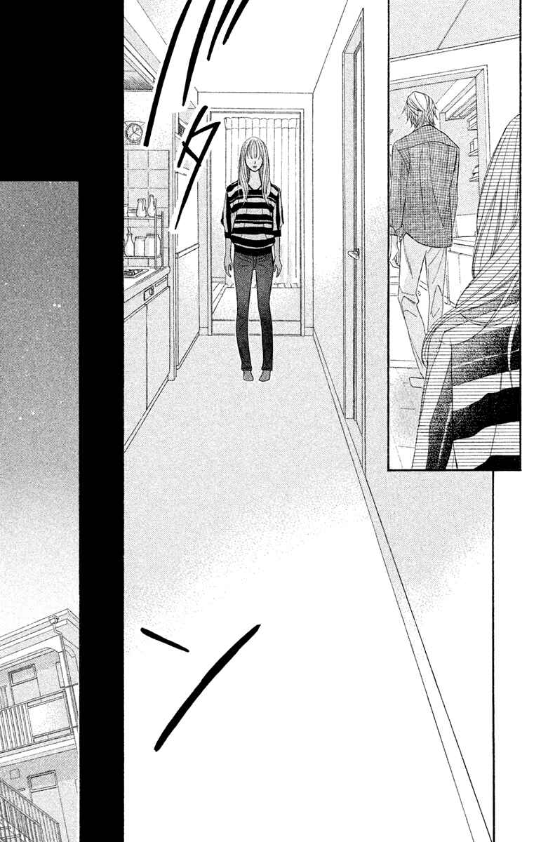 L-DK Chapter 95 - Page 21