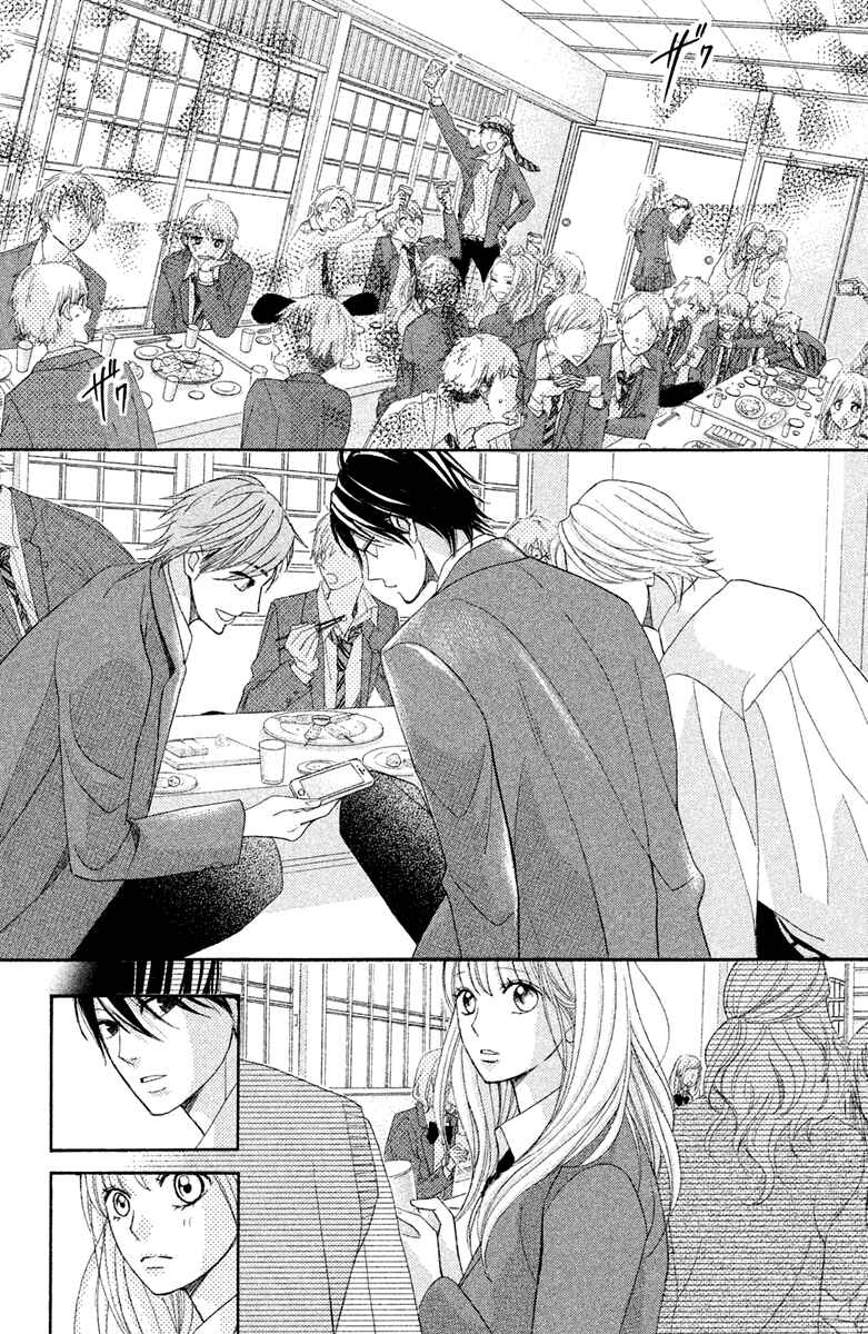 L-DK Chapter 95 - Page 29