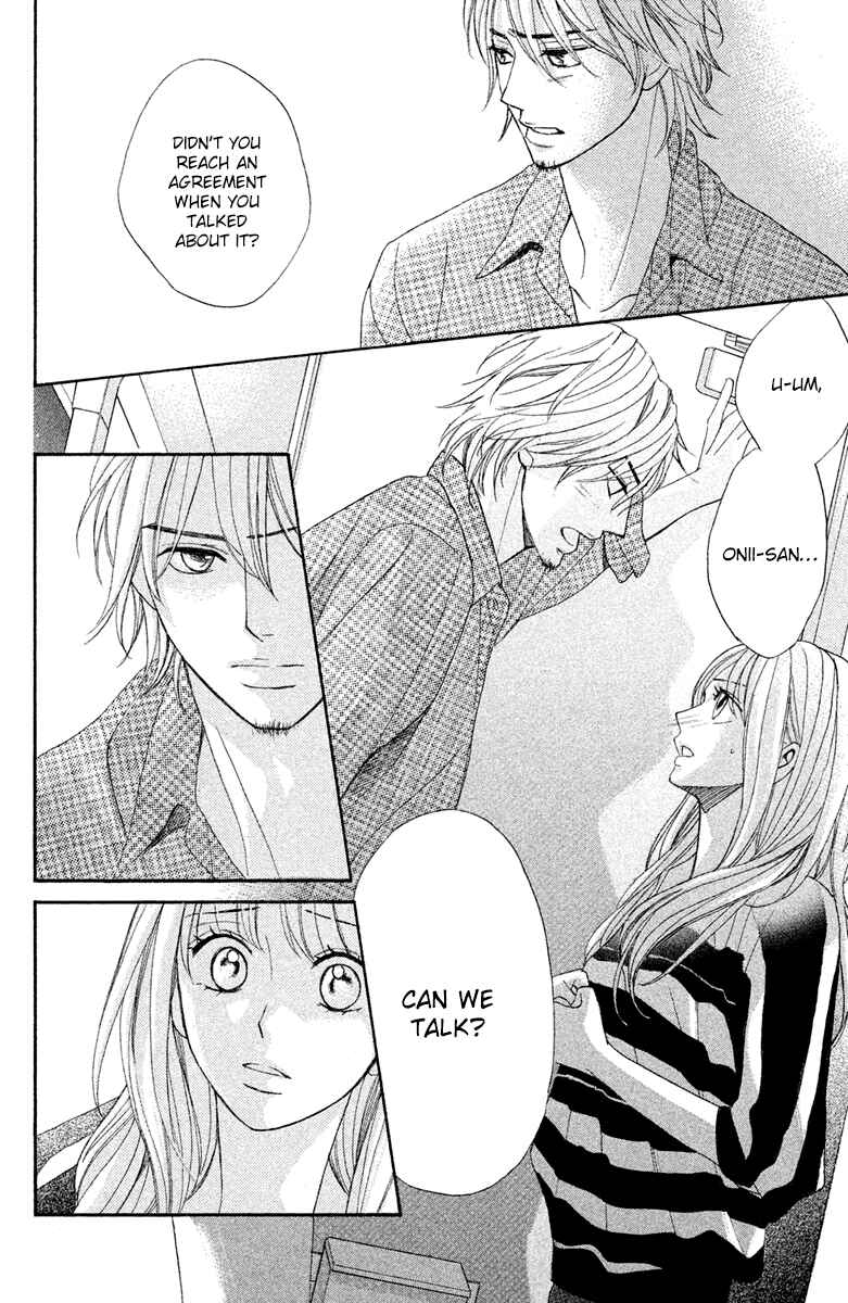 L-DK Chapter 95 - Page 6