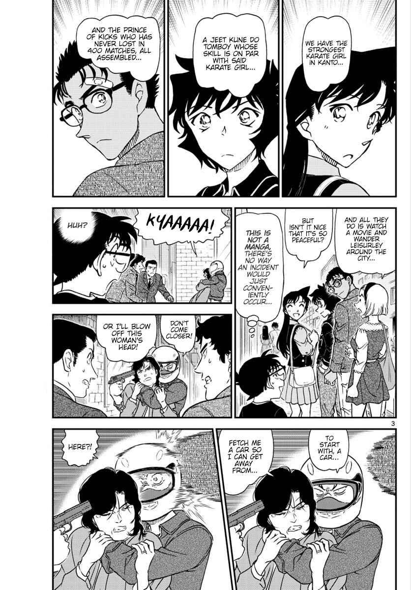 Detective Conan Chapter 1022 - Page 4