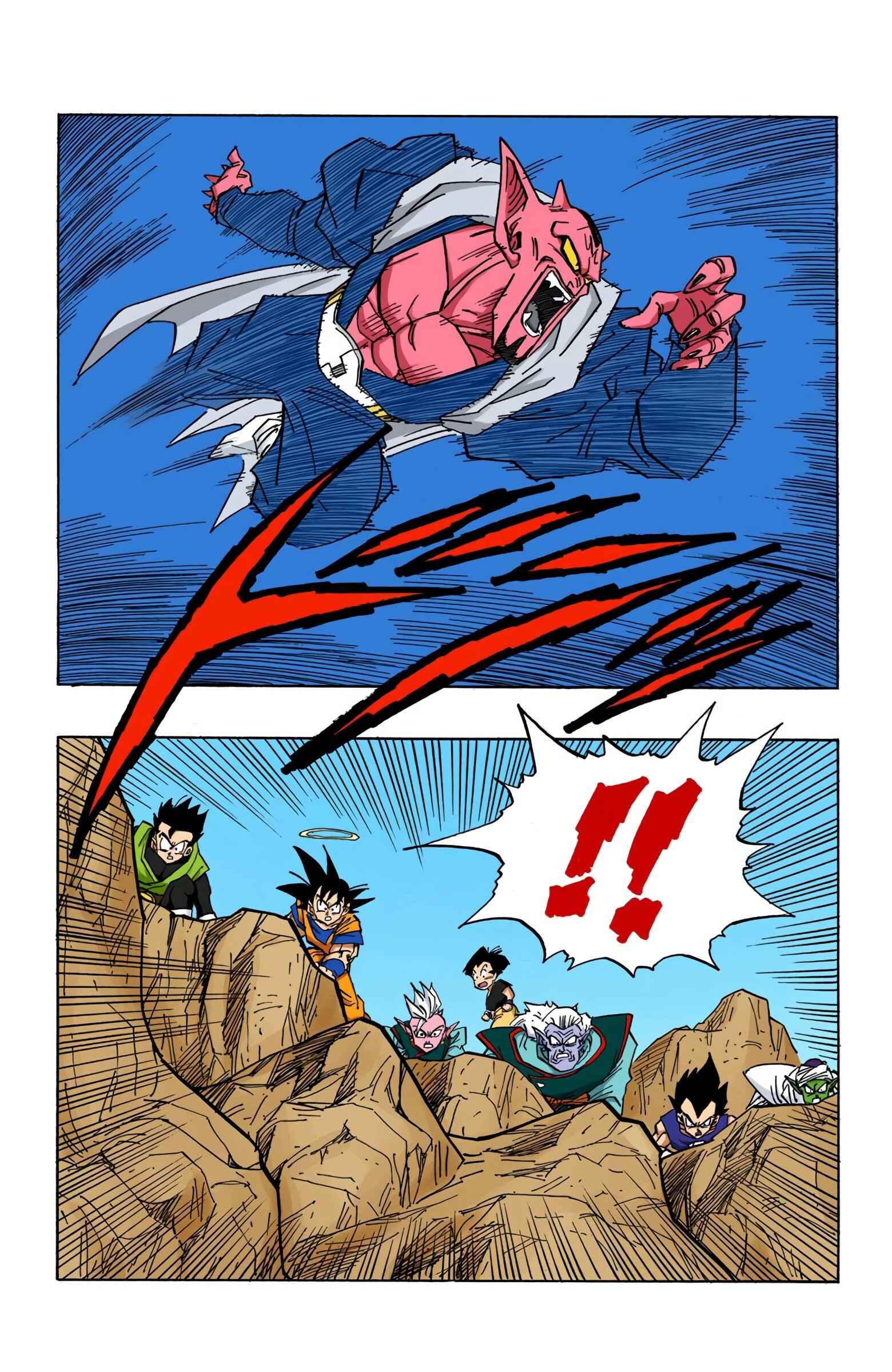 Dragon Ball (Official Colored) Chapter 448 - Page 2