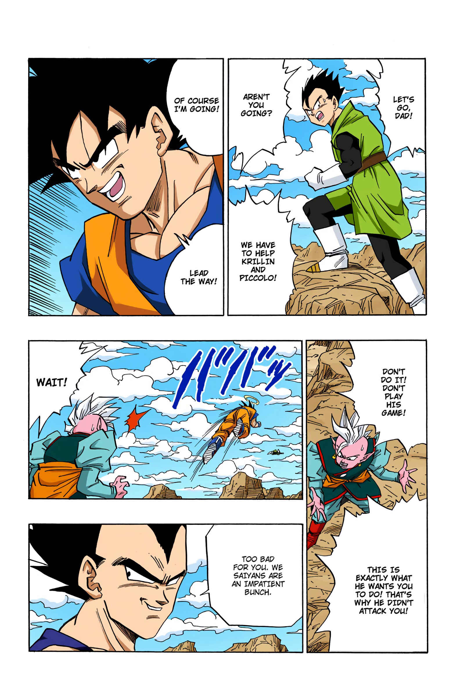 Dragon Ball (Official Colored) Chapter 448 - Page 8