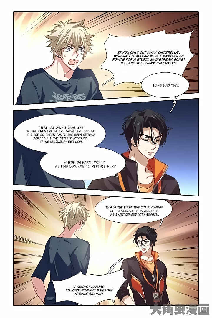 Star Dream Idol Project Chapter 38 - Page 2