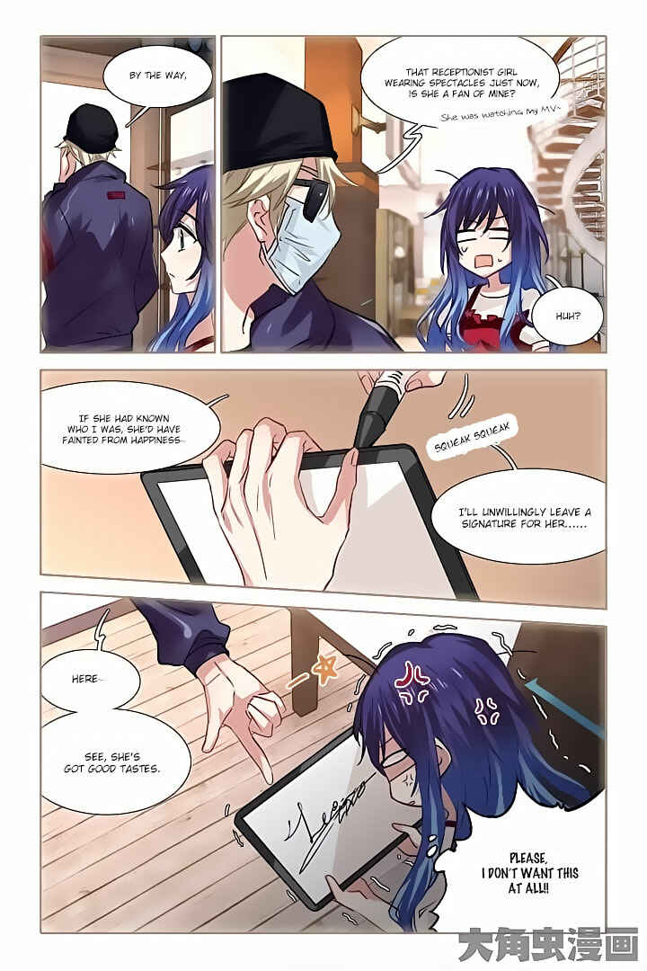 Star Dream Idol Project Chapter 38 - Page 5