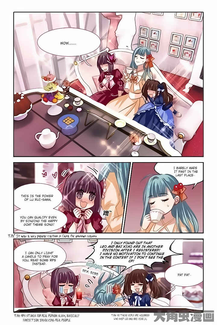 Star Dream Idol Project Chapter 38 - Page 7