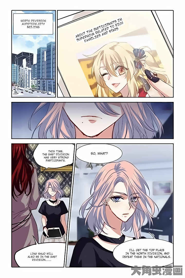 Star Dream Idol Project Chapter 38 - Page 8