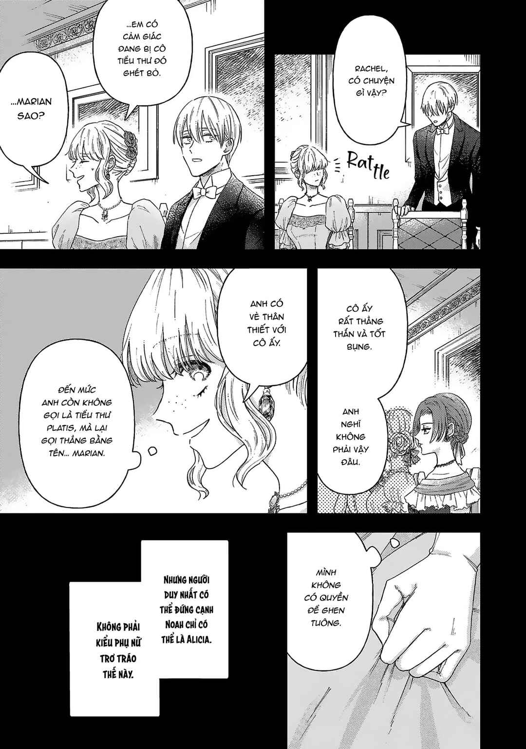 Boukansha no Koi Chapter 8 - Page 23