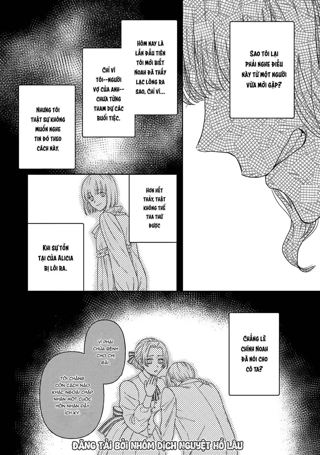 Boukansha no Koi Chapter 8 - Page 28