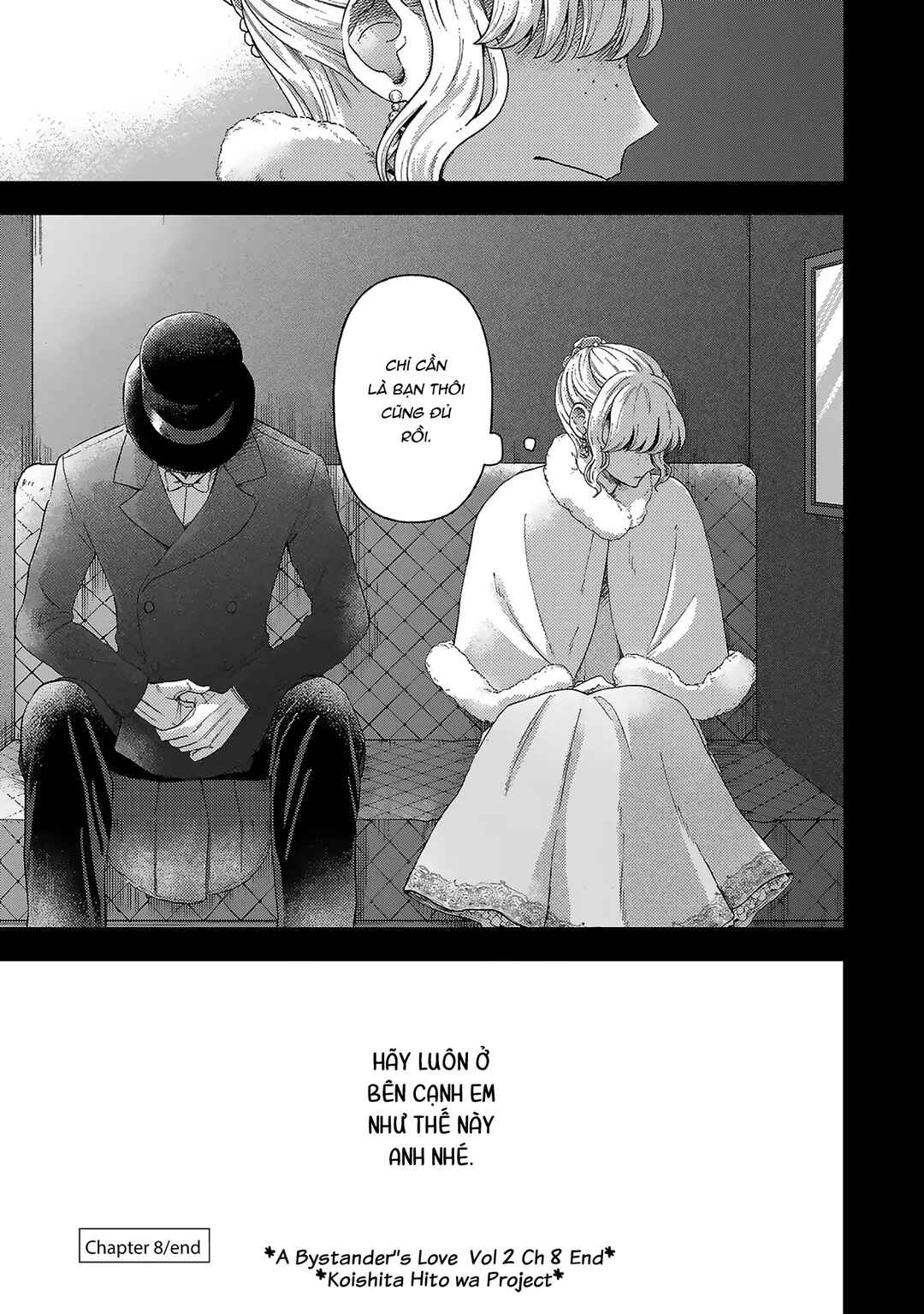 Boukansha no Koi Chapter 8 - Page 35