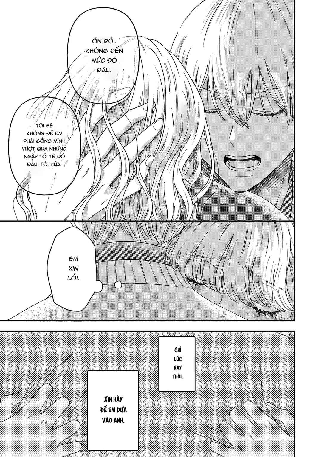 Boukansha no Koi Chapter 8 - Page 5