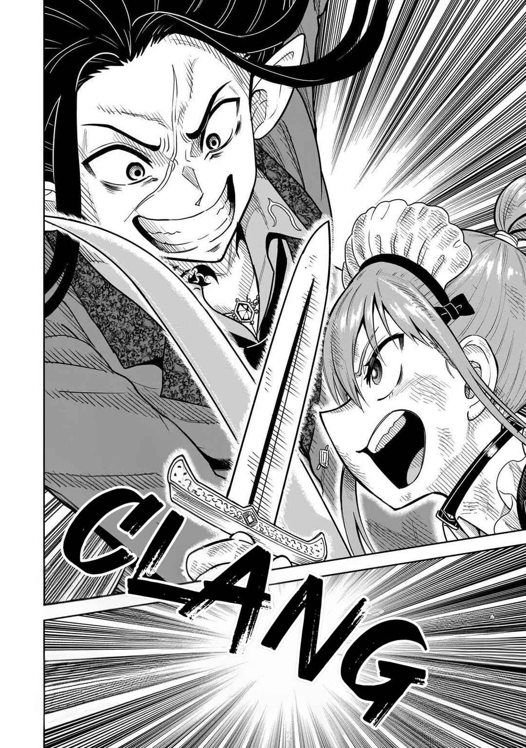 Saikyou no Kensei, Bishoujo Maid ni Tensei Shi Houki de Musou Suru Chapter 7.1 - Page 2