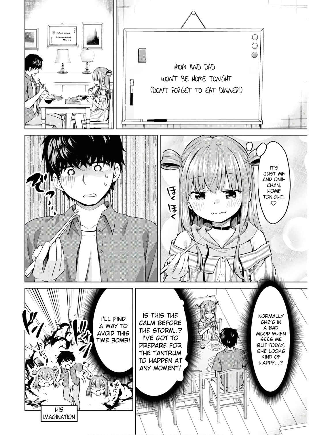 Hankou Dekinai! Ibara-chan Chapter 7 - Page 2