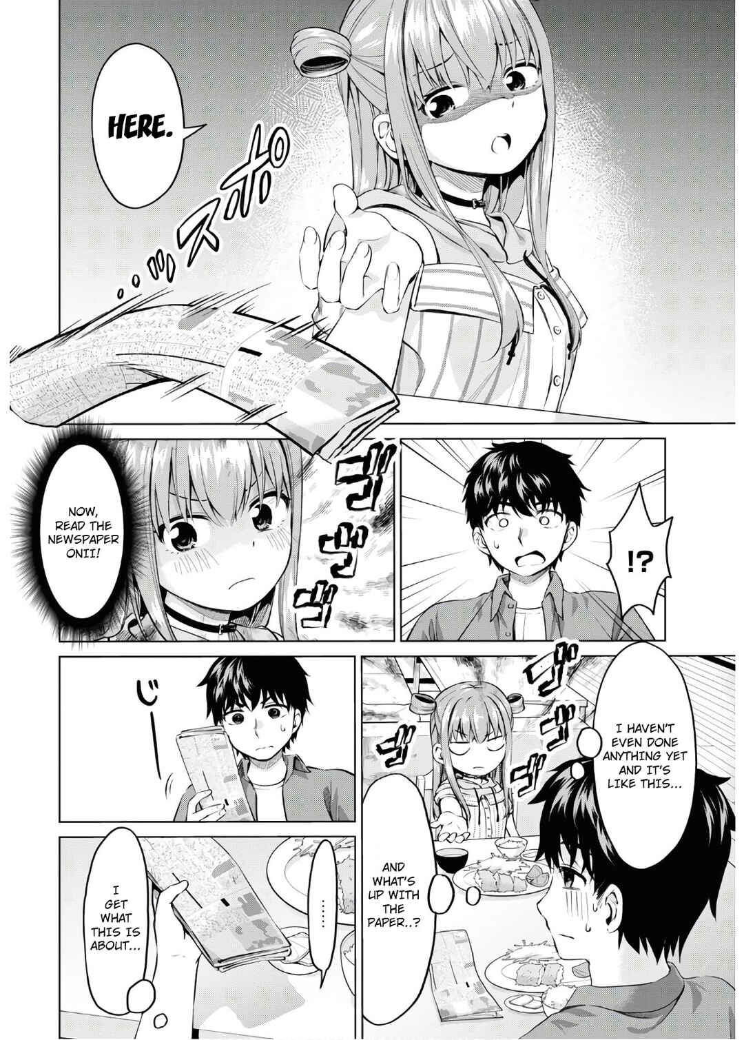 Hankou Dekinai! Ibara-chan Chapter 7 - Page 4