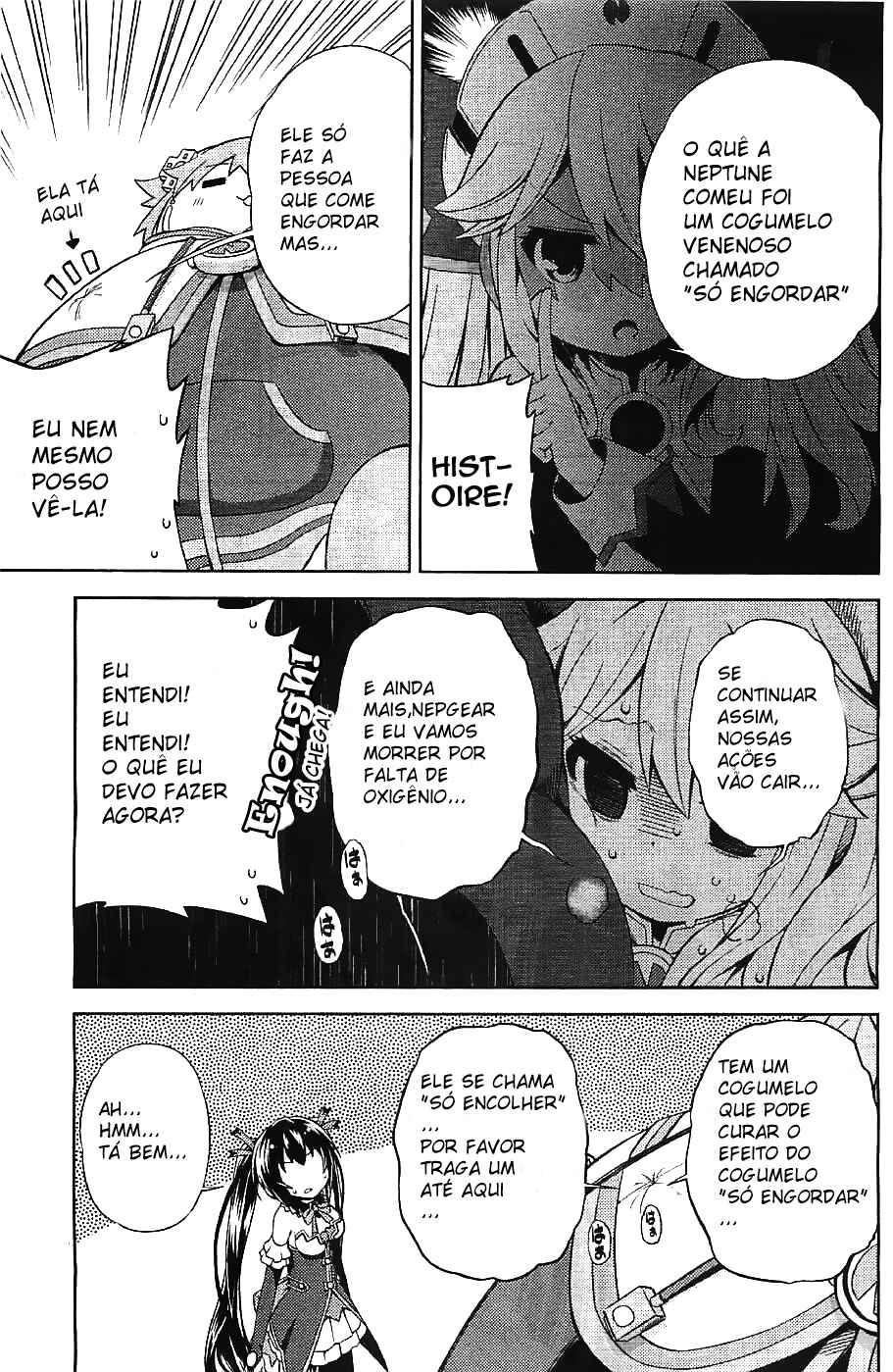Choujigen Game Neptune: The Animation - Hello New World Chapter 5 - Page 15