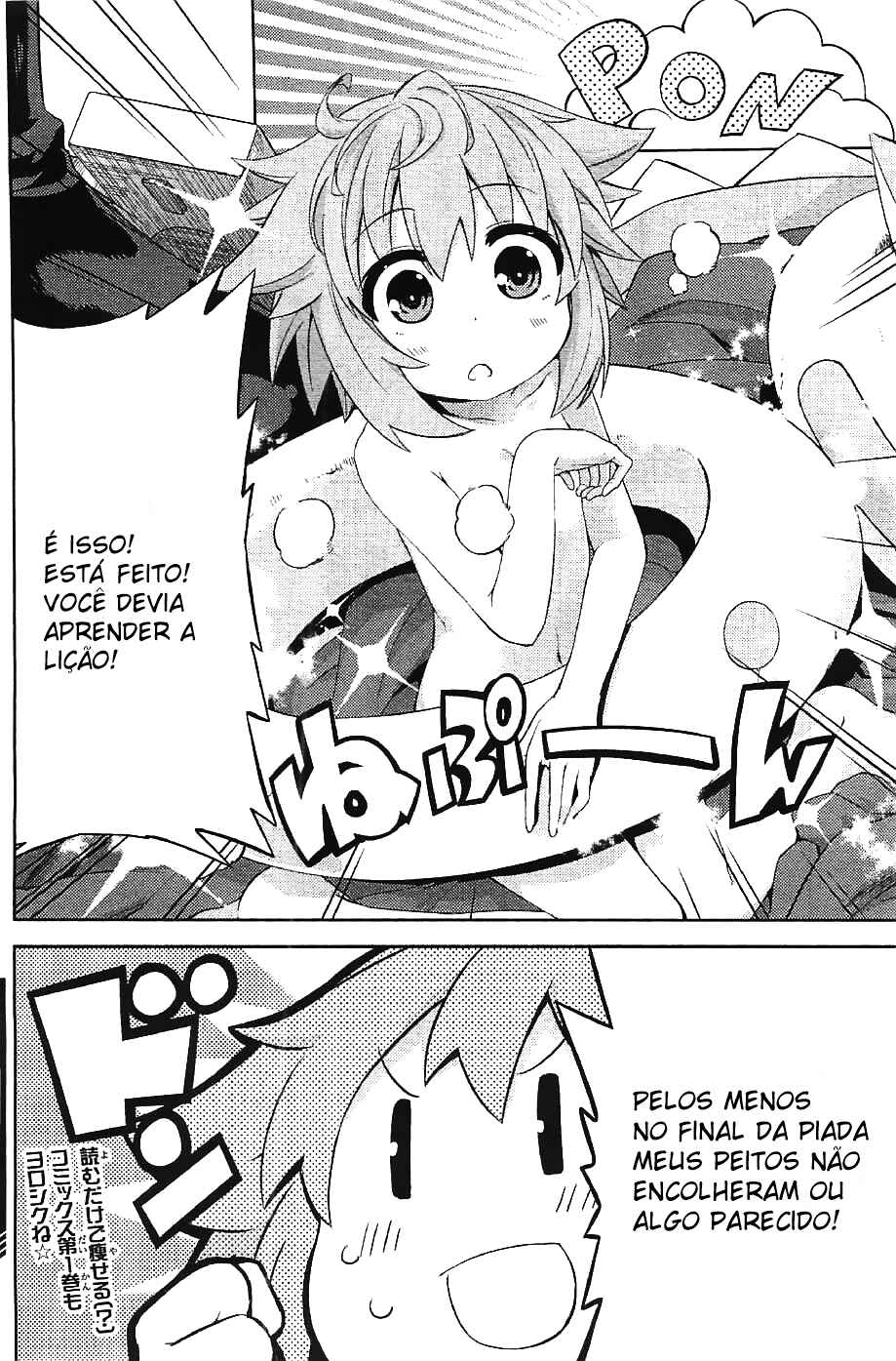 Choujigen Game Neptune: The Animation - Hello New World Chapter 5 - Page 28
