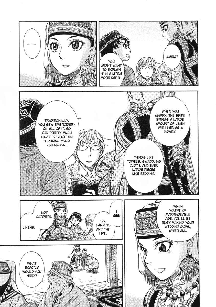Otoyomegatari Chapter 10 - Page 10