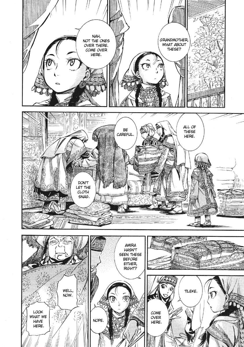 Otoyomegatari Chapter 10 - Page 23
