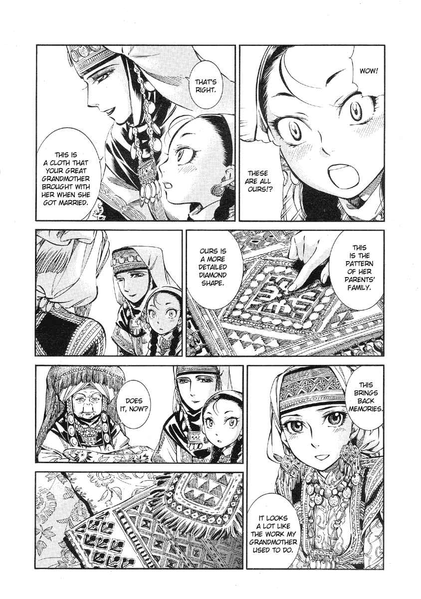 Otoyomegatari Chapter 10 - Page 25