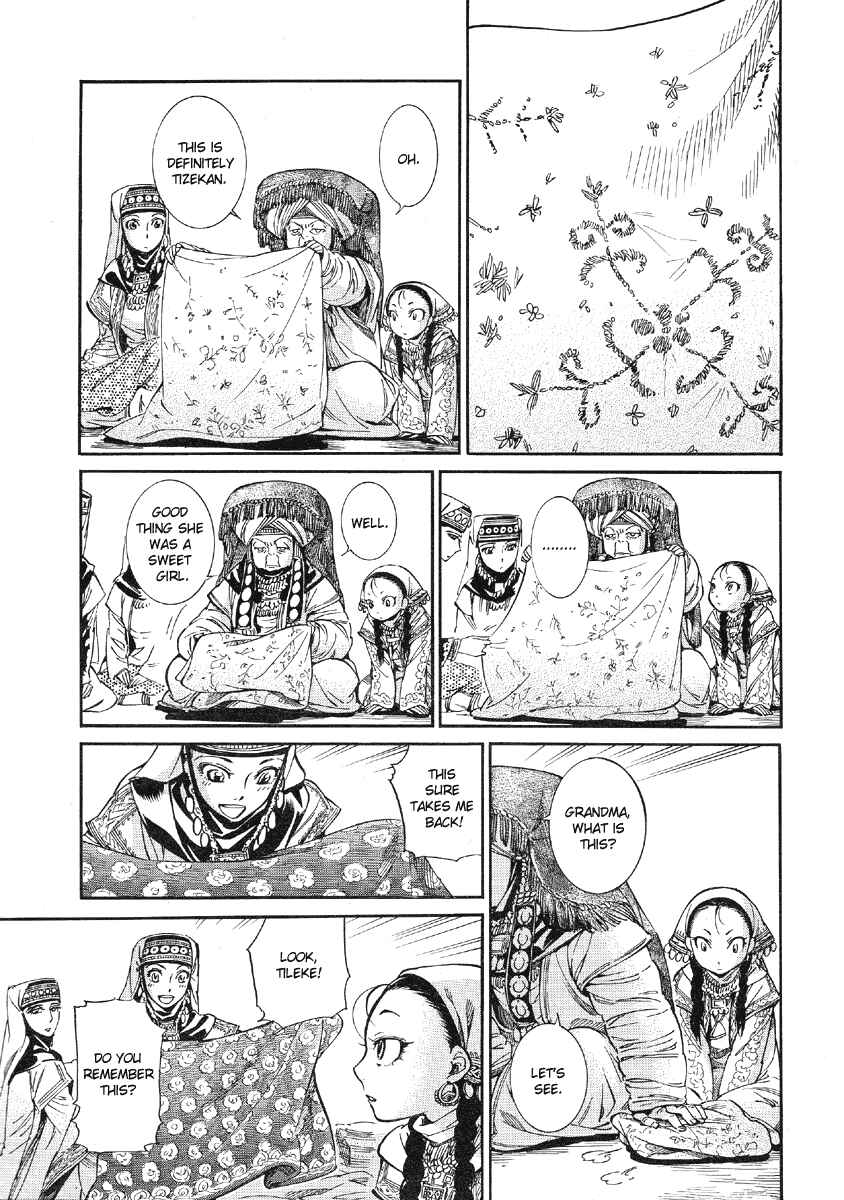 Otoyomegatari Chapter 10 - Page 31