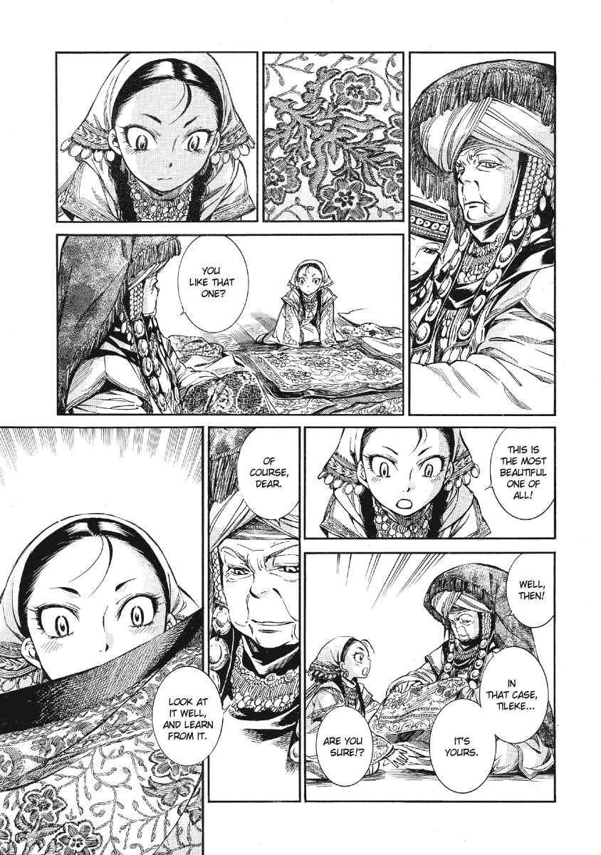 Otoyomegatari Chapter 10 - Page 33