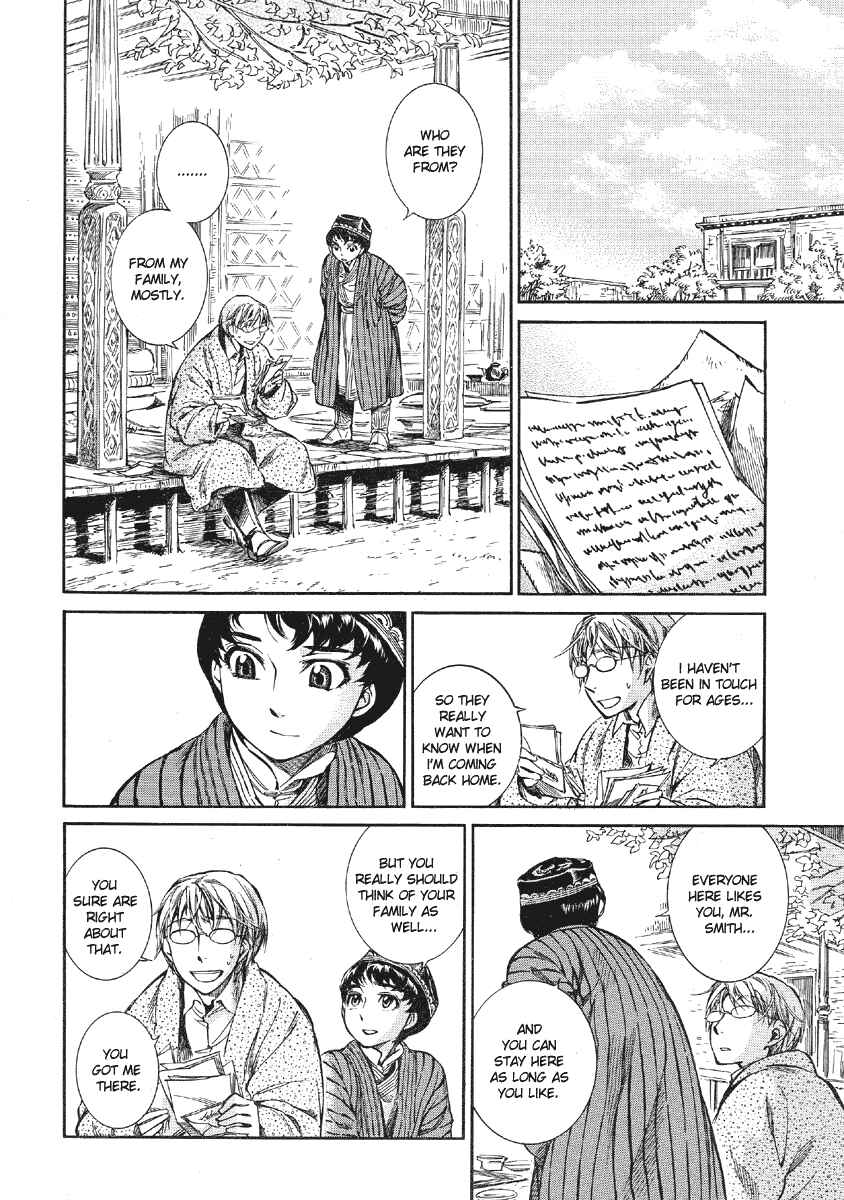 Otoyomegatari Chapter 10 - Page 34
