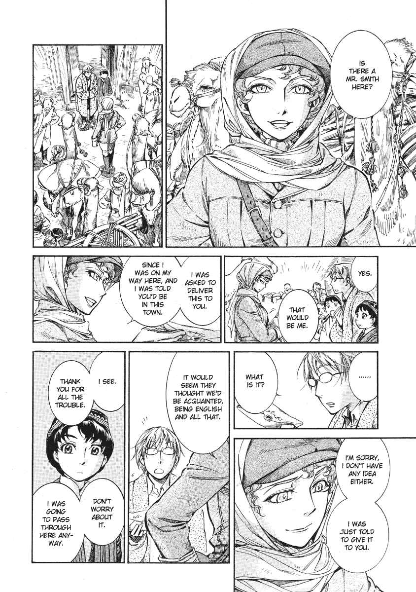 Otoyomegatari Chapter 10 - Page 36