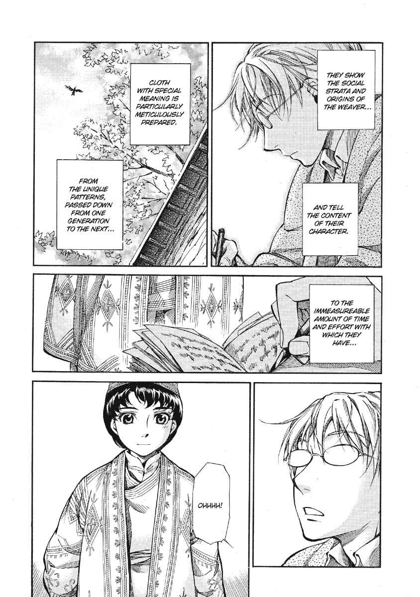 Otoyomegatari Chapter 10 - Page 42