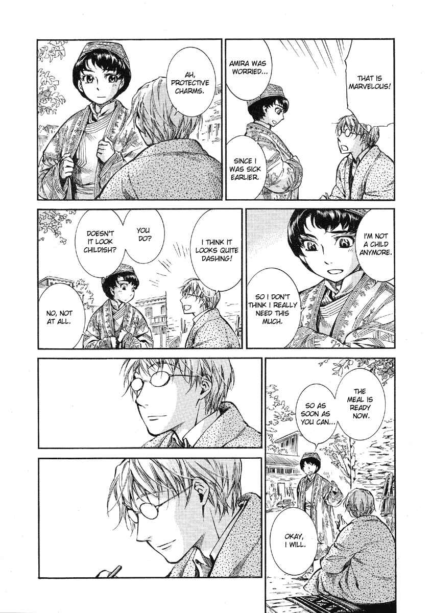 Otoyomegatari Chapter 10 - Page 43