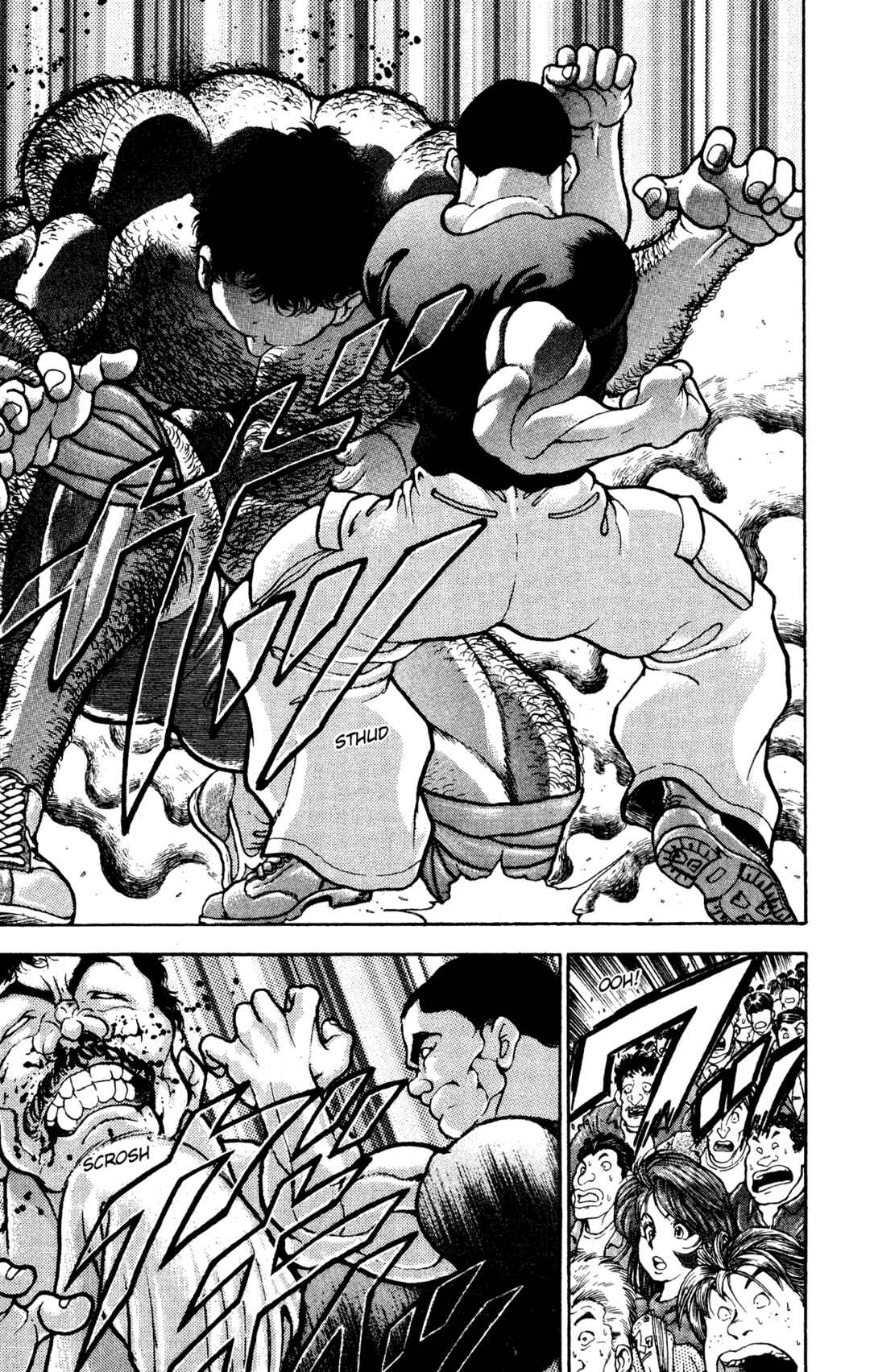 Garouden Chapter 24 - Page 15