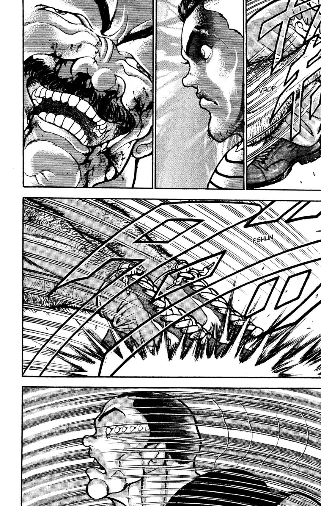 Garouden Chapter 24 - Page 16