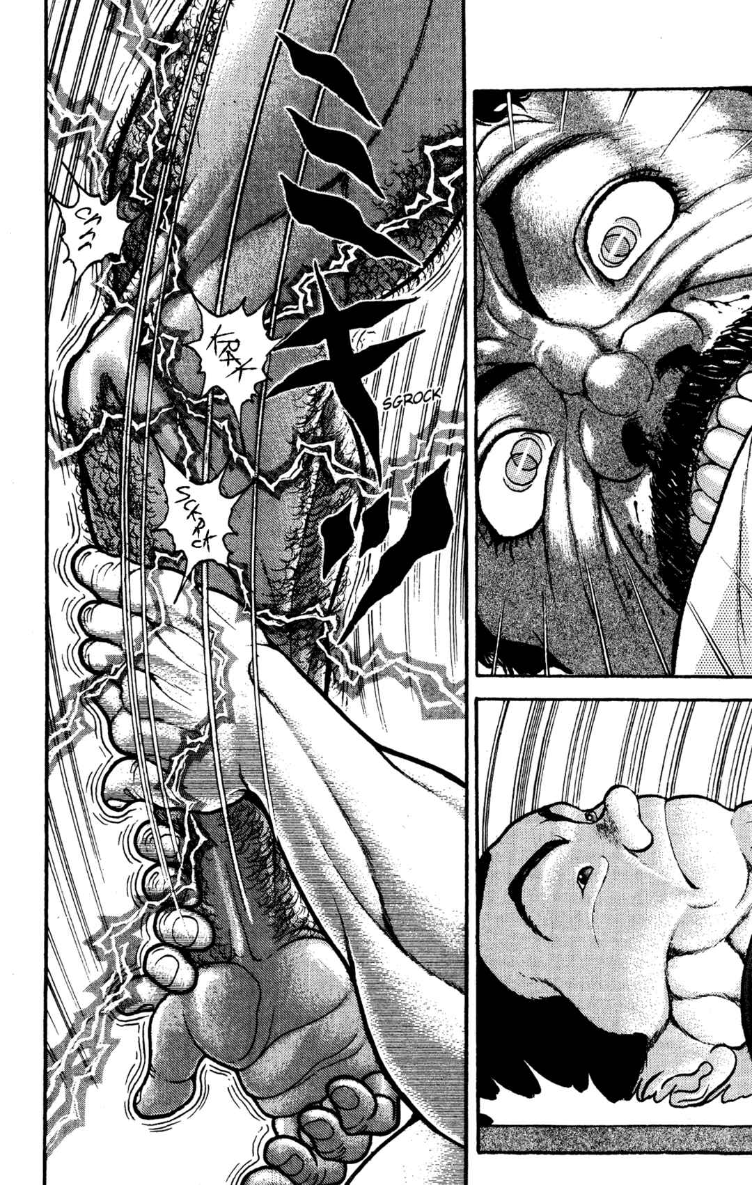 Garouden Chapter 24 - Page 22