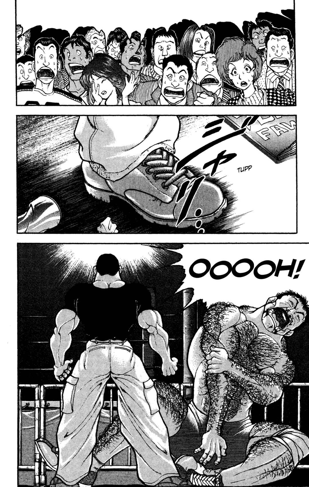 Garouden Chapter 24 - Page 24