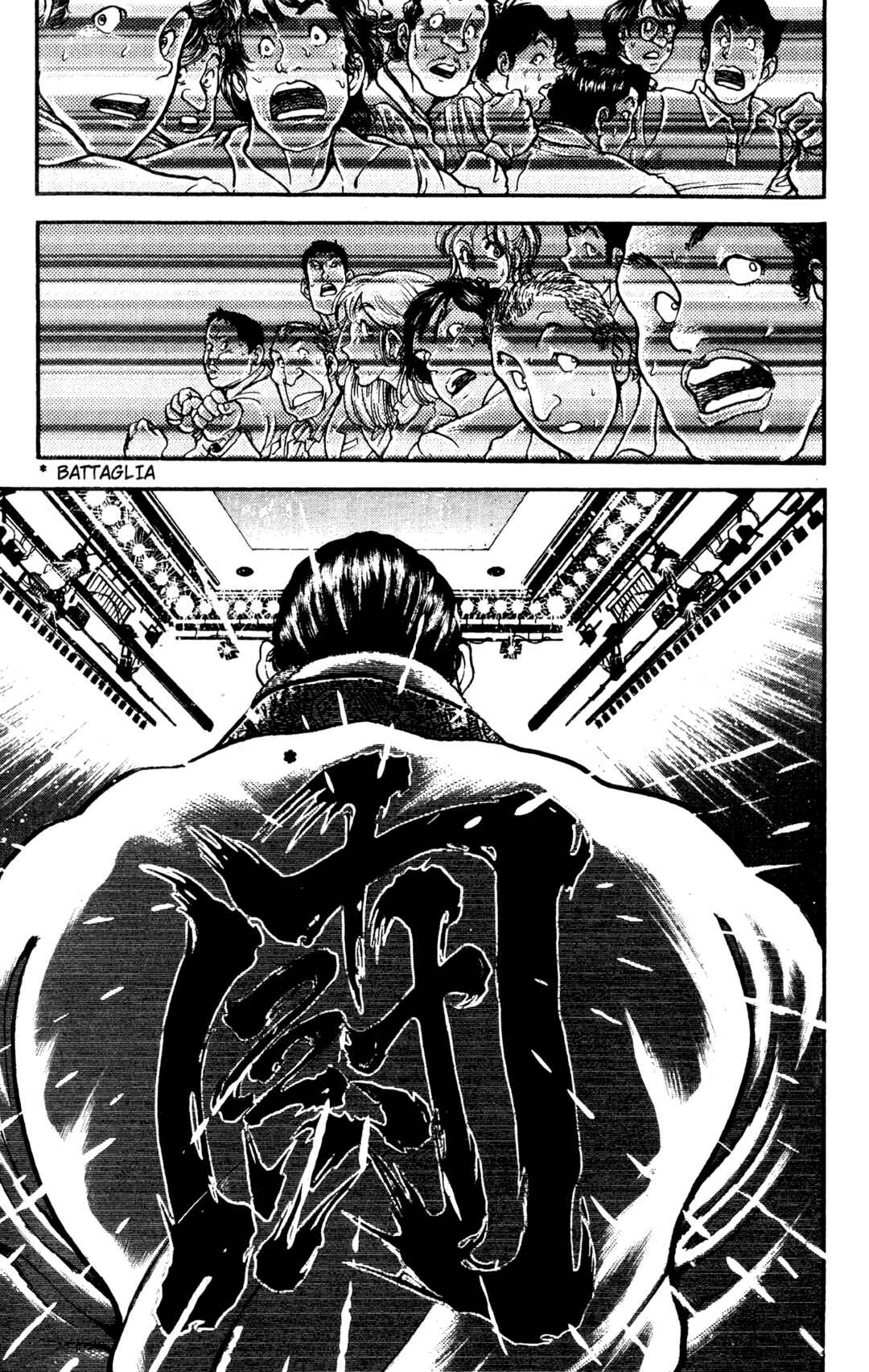 Garouden Chapter 24 - Page 29