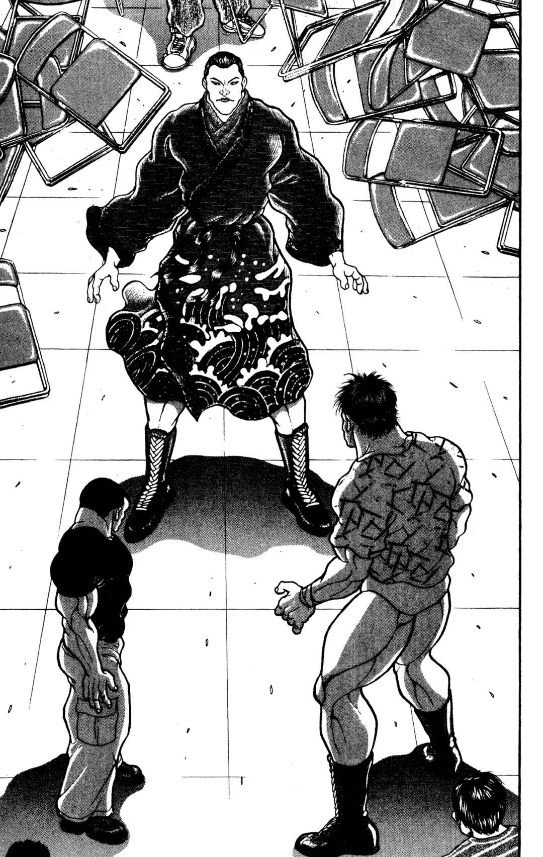 Garouden Chapter 24 - Page 31