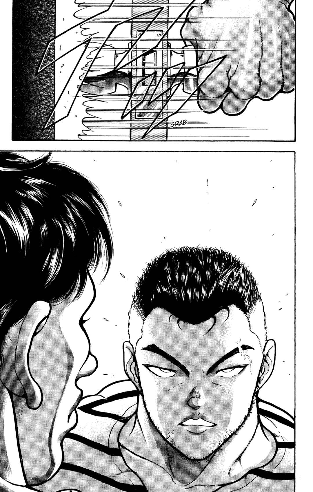 Garouden Chapter 24 - Page 4