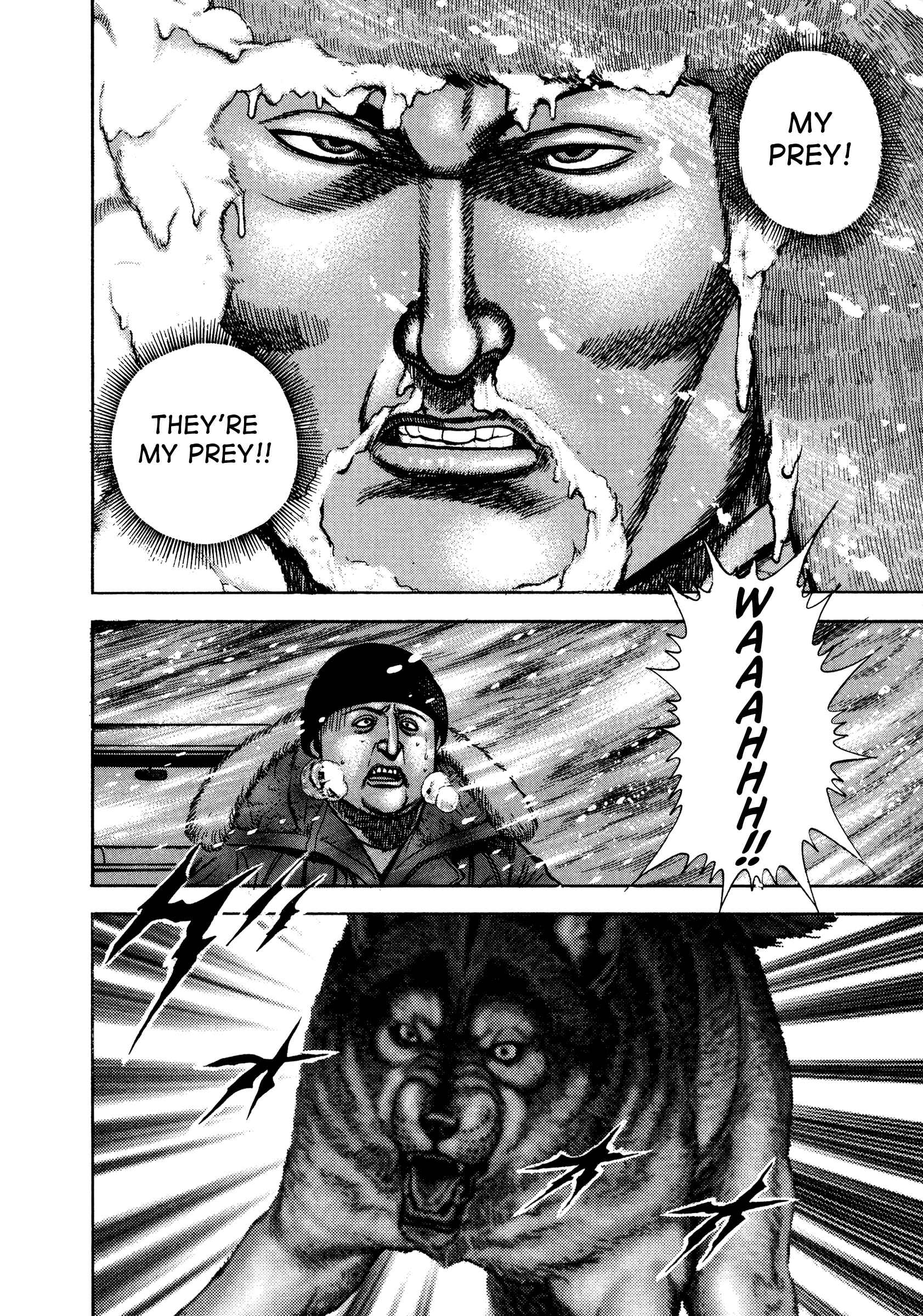 Koukou Tekken-den Tough Chapter 277 - Page 13