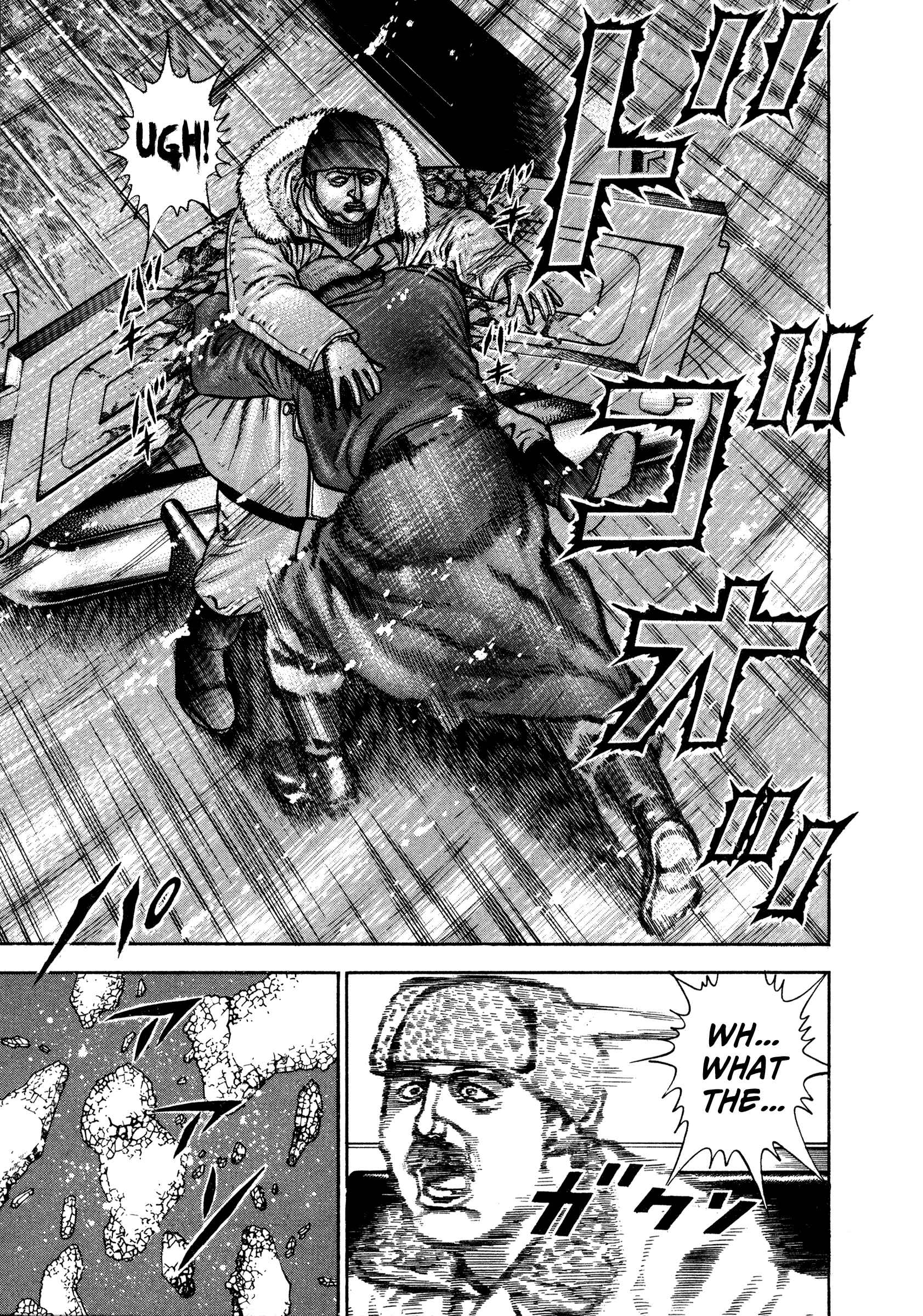 Koukou Tekken-den Tough Chapter 277 - Page 14