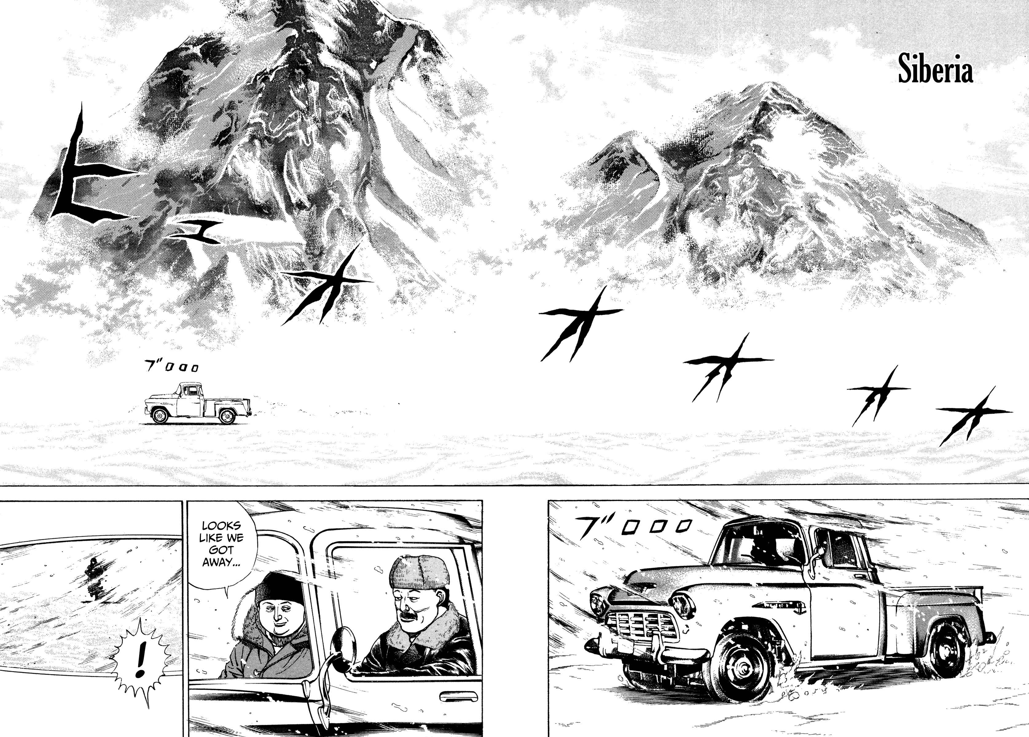 Koukou Tekken-den Tough Chapter 277 - Page 6