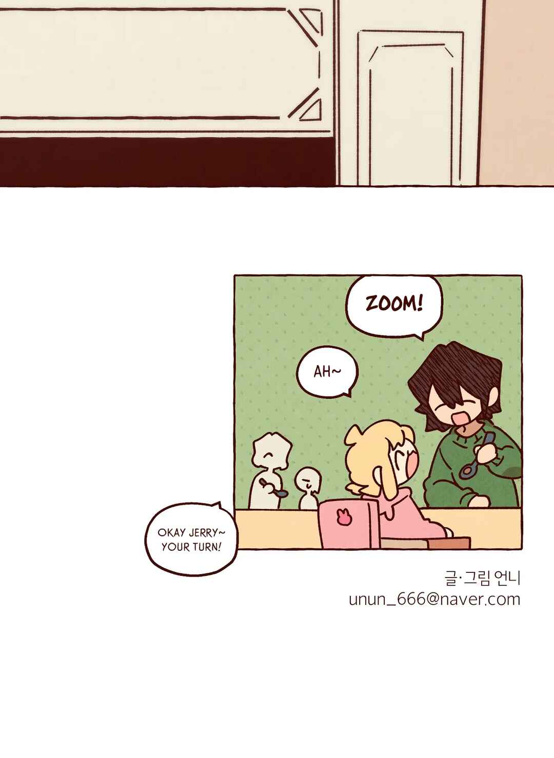 Na neun Amy reul Saranghae Chapter 46.10 - Page 45