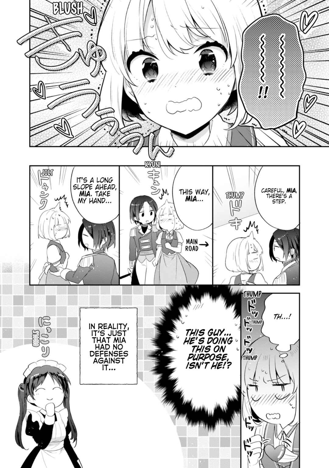 Tearmoon Teikoku Monogatari ~Dantoudai kara Hajimaru, Hime no Tensei Gyakuten Story~ Chapter 46.5 - Page 7