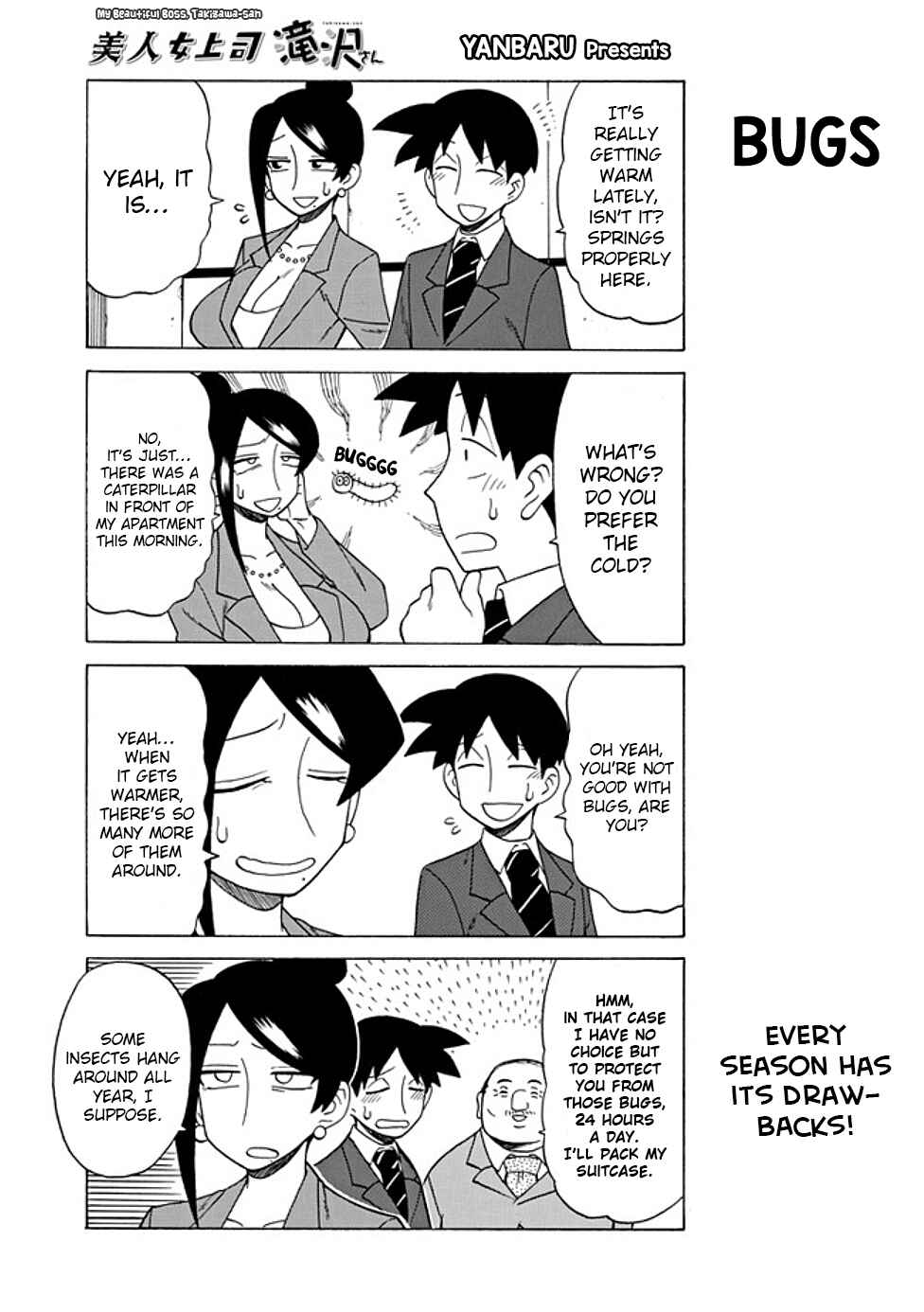 Bijin Onna Joushi Takizawa-san Chapter 67 - Page 1