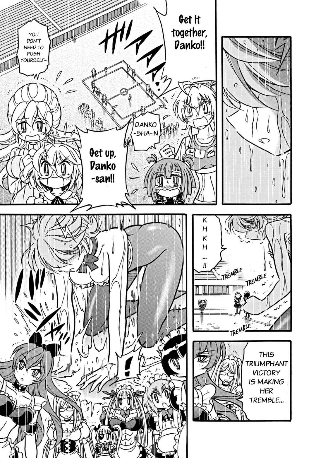 Flaming Fightball Girl Dodge Danko Chapter 16 - Page 13