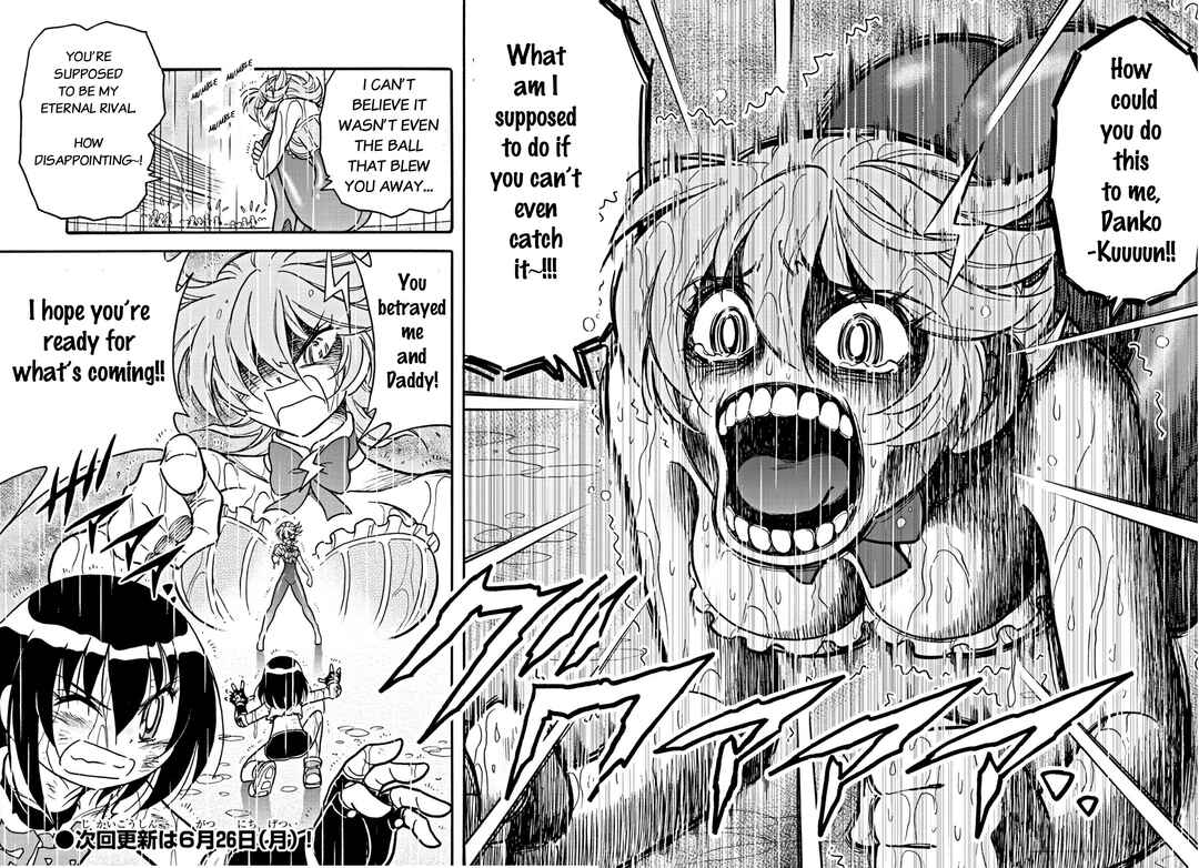 Flaming Fightball Girl Dodge Danko Chapter 16 - Page 14