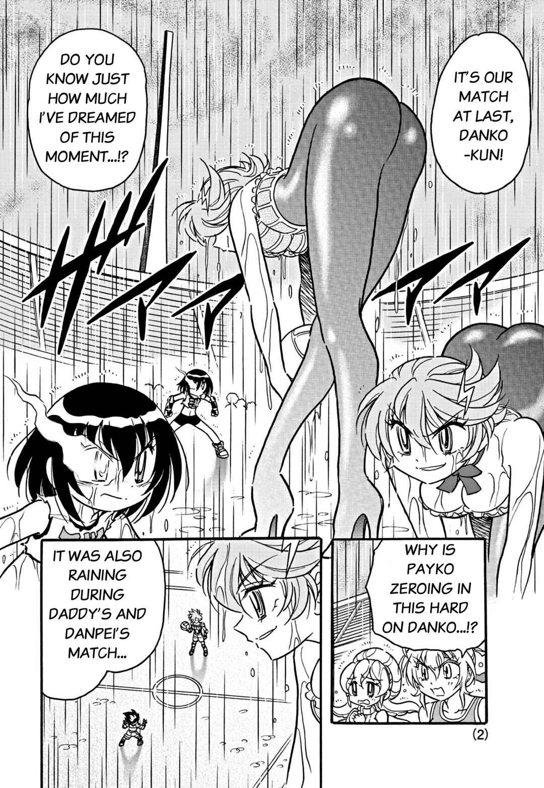 Flaming Fightball Girl Dodge Danko Chapter 16 - Page 2