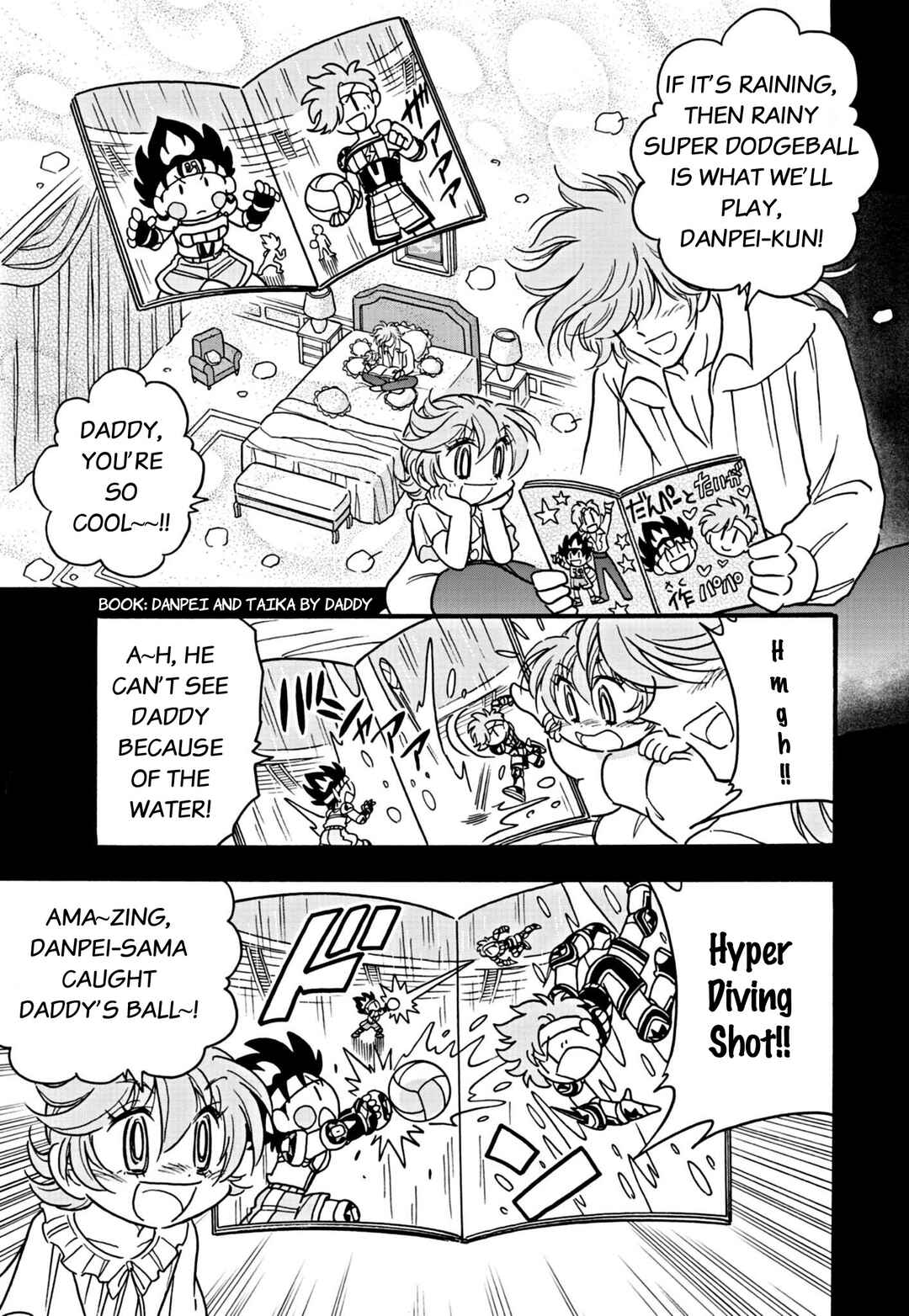 Flaming Fightball Girl Dodge Danko Chapter 16 - Page 3