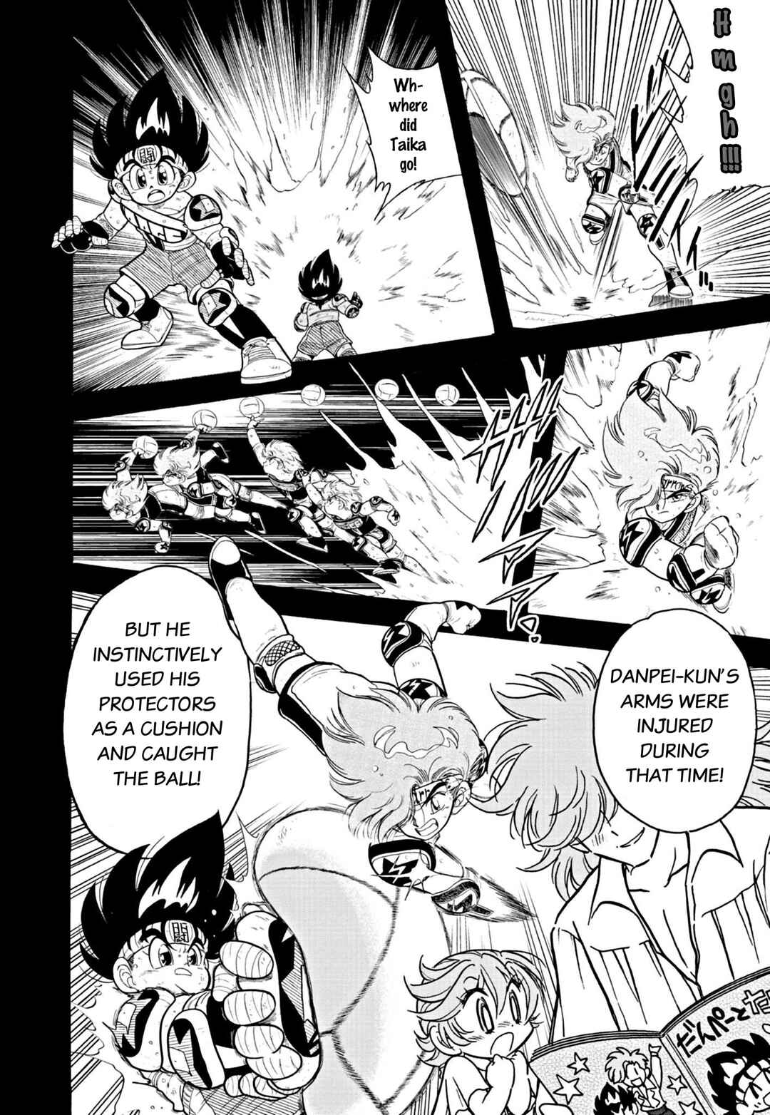 Flaming Fightball Girl Dodge Danko Chapter 16 - Page 4