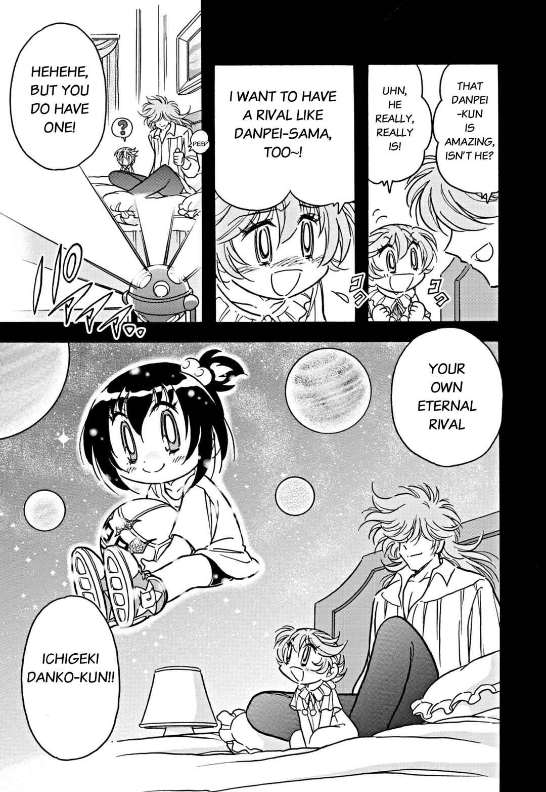 Flaming Fightball Girl Dodge Danko Chapter 16 - Page 5