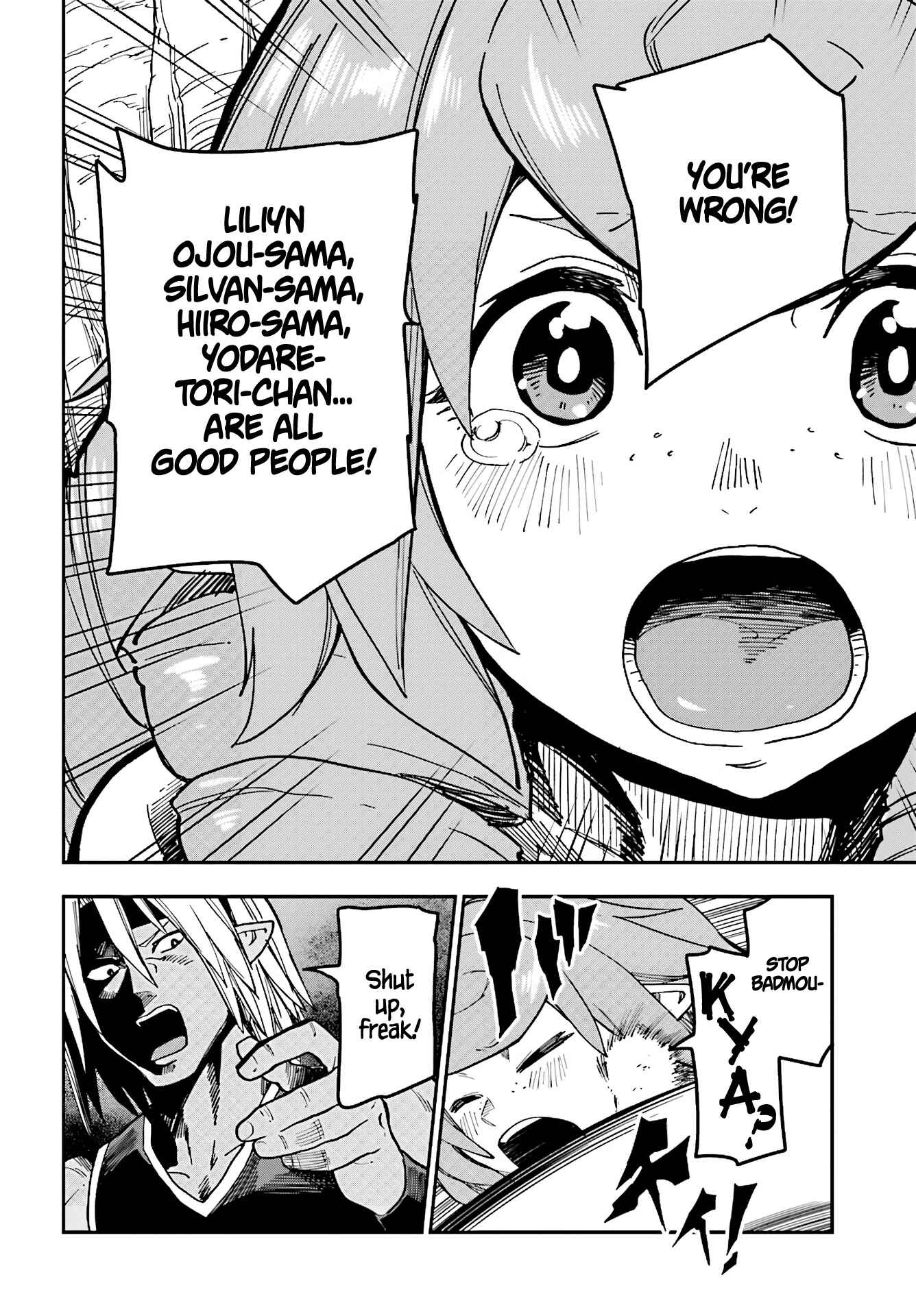 Konjiki no Word Master: Yuusha Yonin ni Makikomareta Unique Cheat Chapter 48 - Page 28