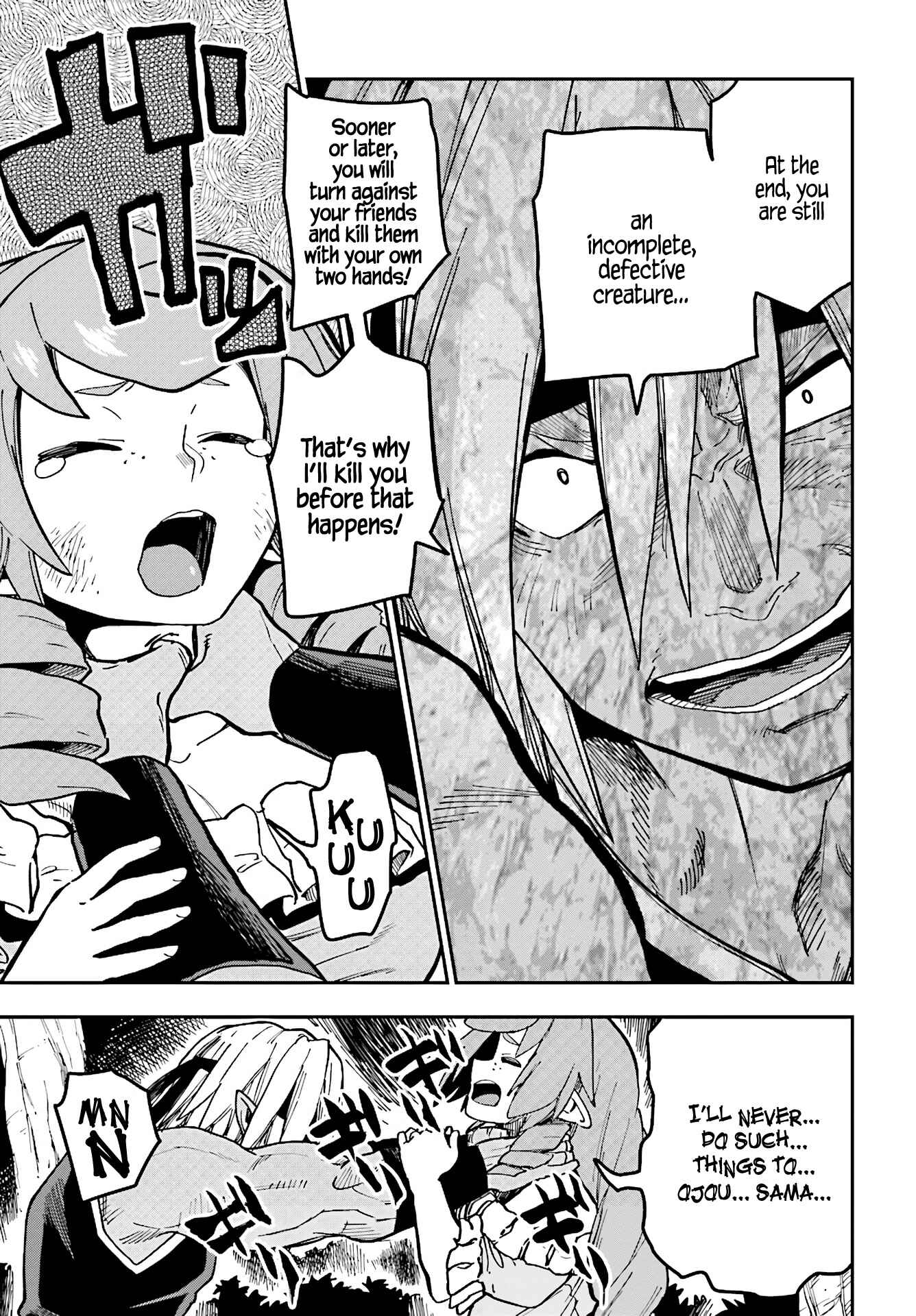 Konjiki no Word Master: Yuusha Yonin ni Makikomareta Unique Cheat Chapter 48 - Page 31