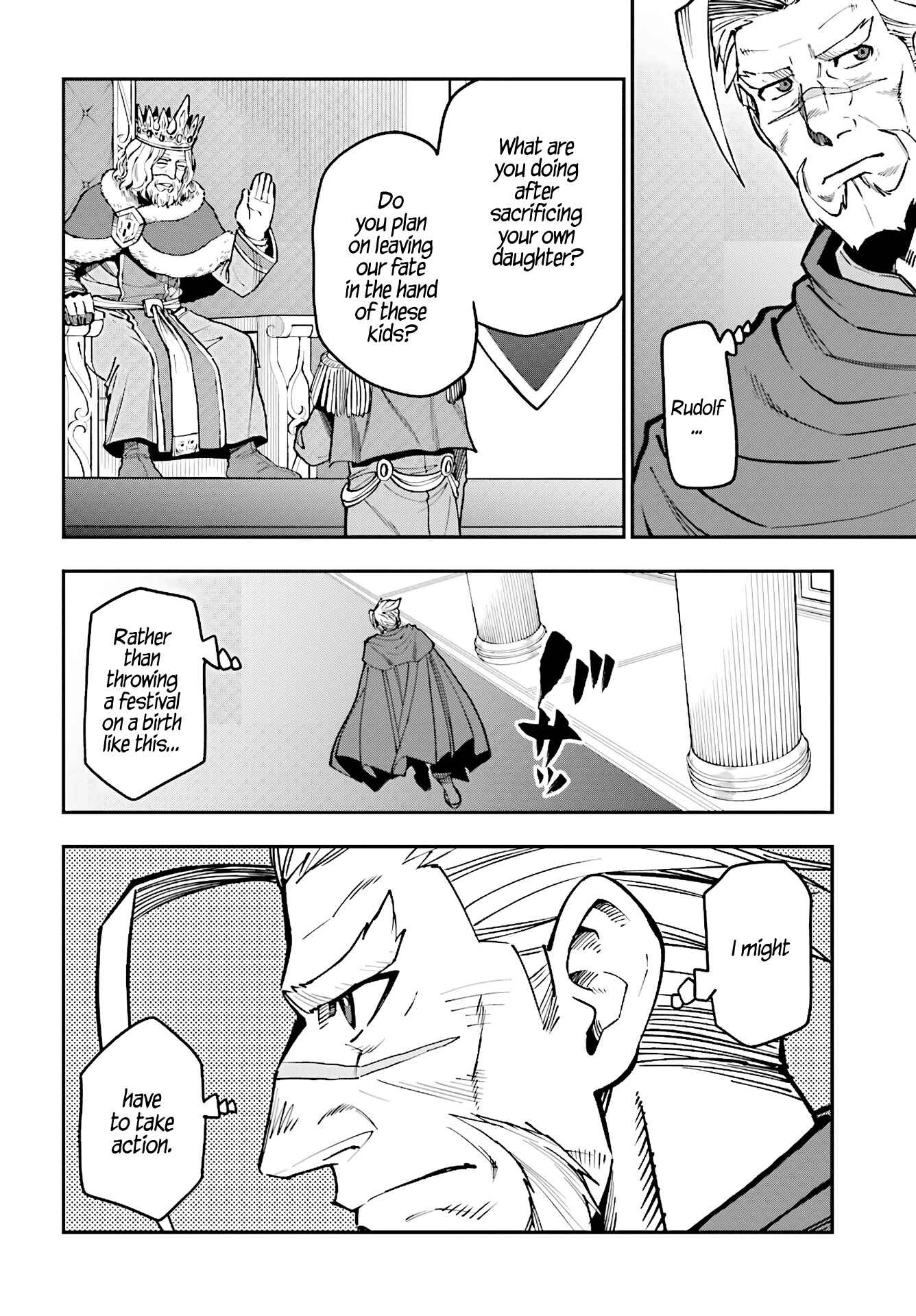 Konjiki no Word Master: Yuusha Yonin ni Makikomareta Unique Cheat Chapter 48 - Page 6